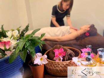 リンパくうら/お悩みを聞かせてください