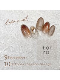 【Chii限定】9~10月限定デザイン