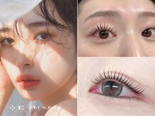 プラスアイ 新宿西口駅前店