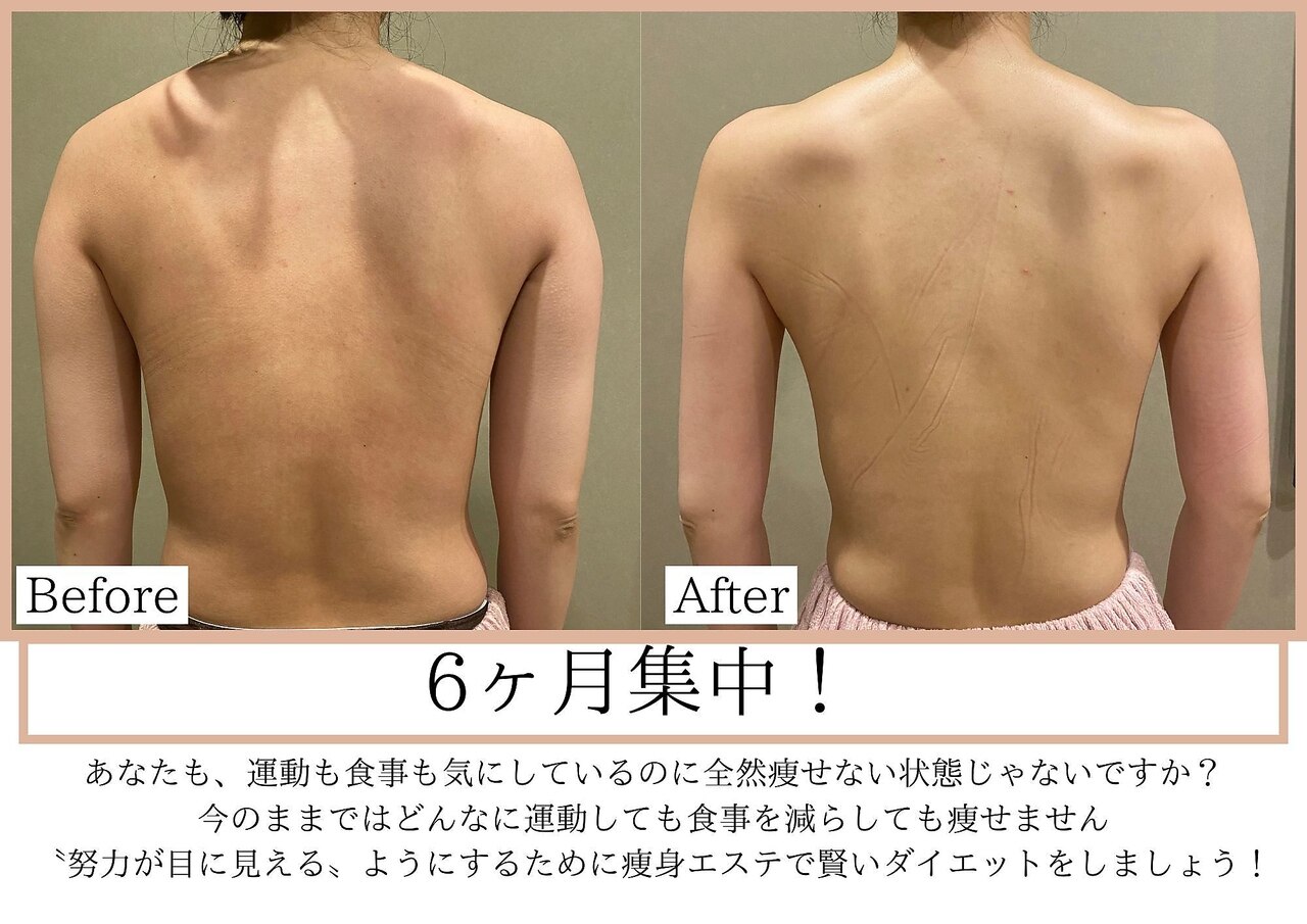 エス シークレット 金町店(S secret)｜ホットペッパービューティー