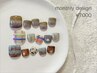 【フット】毎月更新☆ monthly design ベーシック¥7,000