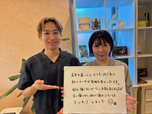 さくら鍼灸整骨院