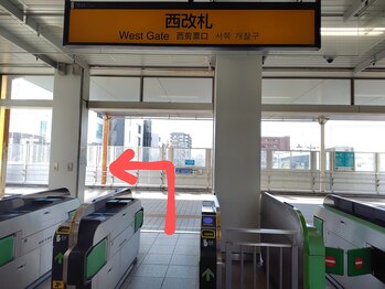 エスブーケ(S-Bouquet)/辻堂駅~当店までの道順1