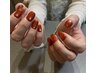 うるぷる奥行感き ◇ magnet or flashnail