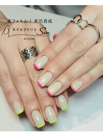 Sen III◆スキニーフレンチ