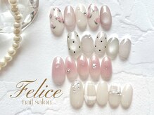 フェリーチェ(Felice)