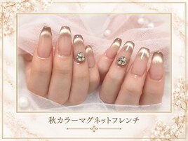 秋カラーマグネットフレンチ