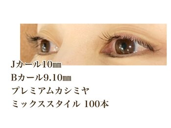 シルフ 石橋店(Sylph)/ミックススタイル