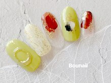 ネイルアンドアイラッシュ ボネール 銀座店(lash Bounail)/ニュアンス ピスタチオ ミラー