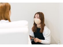 マツエクサロン ディープ(DEEP)/カウンセリング＊