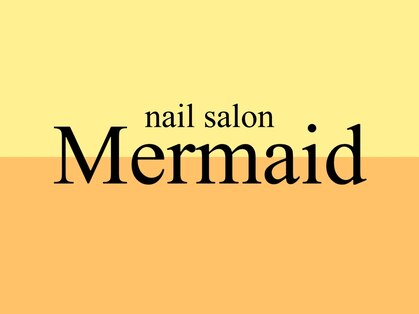 マーメイド 秦野店(Mermaid)の写真