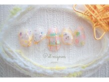 ポ ミニヨン(Pot mignon)/ニュアンス定額