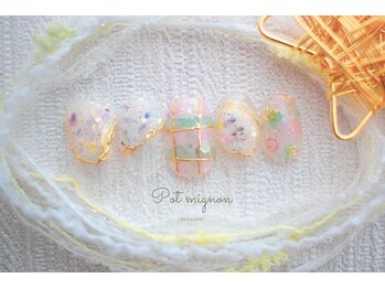 ポ ミニヨン(Pot mignon)/ニュアンス定額