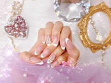 ワンホンネイル 新宿(Rumi Nail)/カラーフレンチ/フレンチネイル