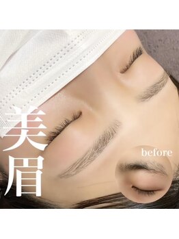 アイラッシュサロン ブラン イオンモール大高店/美眉スタイリング