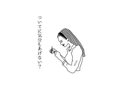 リッコ(ricco)の写真