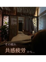 ユリカゴ(Yurikago)/