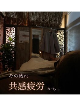 ユリカゴ(Yurikago)/