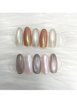 はあとねいる 我孫子天王台店/店舗限定デザイン5