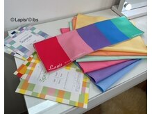 アイビーエス(ibs)/