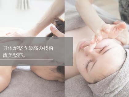 クランシュプール 恵比寿店の写真