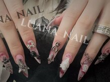 ルアナ
