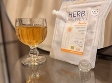 チッチ アフロディーテ(Chicchi Aphrodit)/ほっと一息