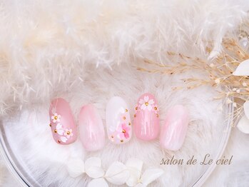 サロン ドゥ ル シエル(salon de Le ciel)/さくら*nail