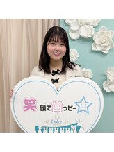 ドルチェ(Dolce)/セルフホワイトニングお客様