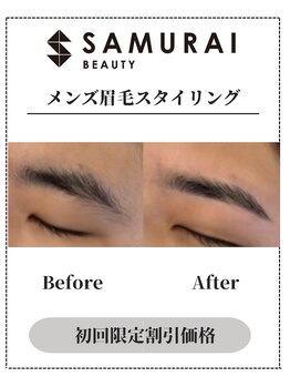サムライビューティー 渋谷東店(SamuraiBeauty)/メンズ眉毛サロン|メンズ眉毛