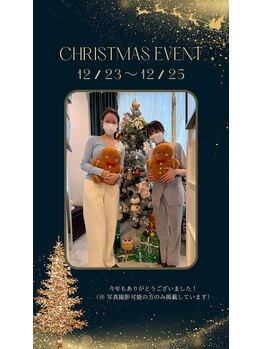 R-1ビューティーサロン 銀座/☆クリスマスイベント☆