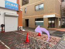 ヨサパーク ビリュウ(YOSA PARK Bellyu)/地図 5