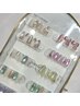 【オフ無料】新メニュー“enoi Collection”
