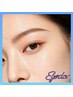 【新規限定】ハリウッドブロウリフトwax美眉
