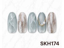 はあとねいる 川崎駅東口店/川崎東口店限定：SKH174