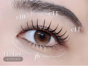 デイシー ネイルアンドアイラッシュ 新宿(deicy)/