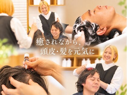ファムスパ 豊田市駅前店(FamSpa)の写真
