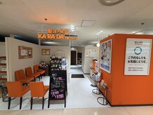 カラダファクトリー 丸井錦糸町店の雰囲気（【錦糸町駅 徒歩2分】オレンジのロゴが目印★）