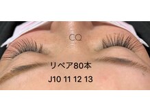 トータルビューティCQ/