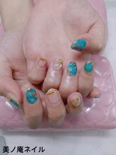 美ノ庵ネイルサロン メトロポリタン前店/