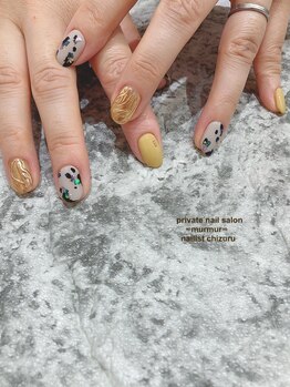 アニマルネイル