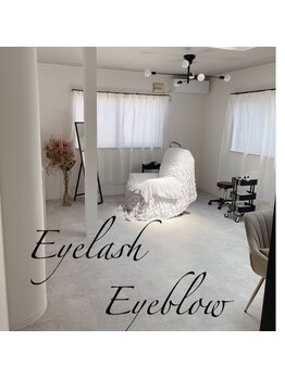 ラメール(La mer)/アイのお部屋は完全個室◎