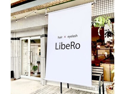 リベロ(LibeRo)の写真