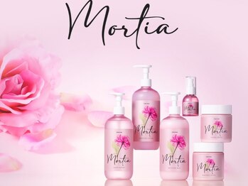 パピヨン(Papillon)/モルティア化粧品認定サロン