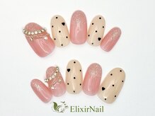 エリクサーネイル 神田(Elixir Nail)/カジュアル / クーポン使用
