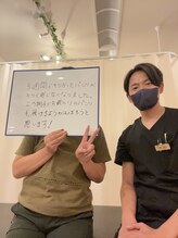 ナオ接骨院(NAO接骨院)/また履けるようになりました！