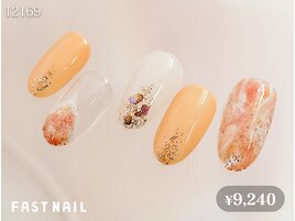 大理石ネイル/ダイダイ/天然石