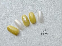 レーヴ(REVE)/シンプルアートコース