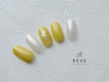 レーヴ(REVE)/シンプルアートコース