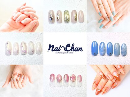 ネイチャン 神楽坂(Nai-Chan)の写真
